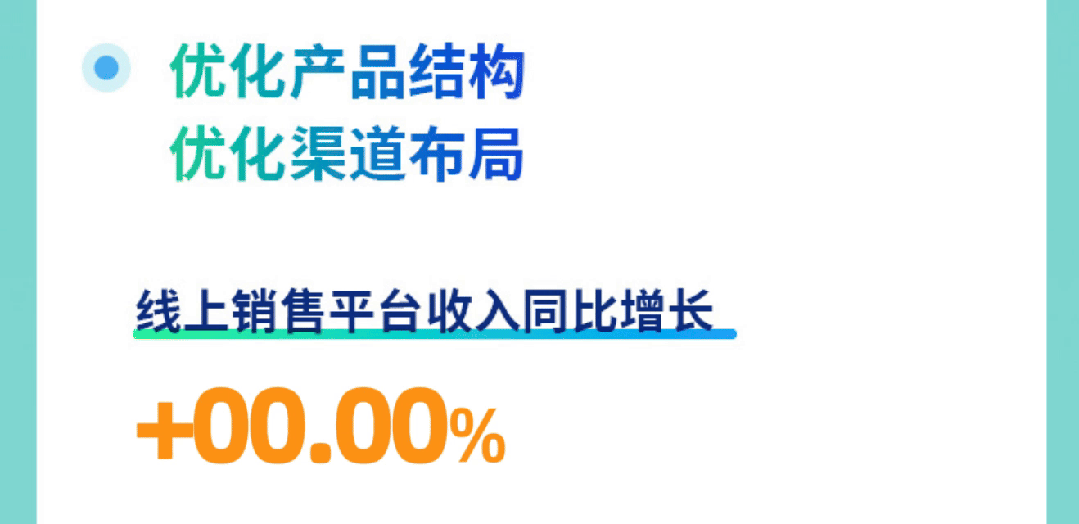 1754448925148932mDL0.gif